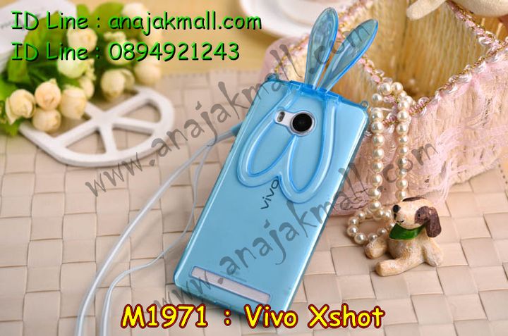 เคสหนัง Vivo X shot,รับพิมพ์ลายเคส Vivo X shot,รับสกรีนเคส Vivo X shot,เคสไดอารี่ Vivo X shot,เคสฝาพับ Vivo X shot,เคสพิมพ์ลายการ์ตูนแม่มดน้อย Vivo X shot,เคสซิลิโคน Vivo X shot,เคสพิมพ์ลาย Vivo X shot,สั่งพิมพ์ลายเคส Vivo X shot,เคสอลูมิเนียมลายการ์ตูน Vivo X shot,รับทำลายเคส Vivo X shot,เคสนูน 3 มิติ Vivo X shot,ทำเคสนูน 3 มิติ Vivo X shot,เคสหนังไดอารี่ Vivo X shot,เคสการ์ตูน Vivo X shot,เคสแข็ง Vivo,เคสนิ่ม Vivo X shot,เคสซิลิโคนพิมพ์ลาย Vivo X shot,เคสไดอารี่พิมพ์ลาย Vivo X shot,เคสอลูมิเนียมวีโว่ X shot,กรอบอลูมิเนียมวีโว่ X shot,เคสตัวการ์ตูน Vivo X shot,ซองหนัง Vivo X shot,สั่งสกรีนเคสนูน Vivo X shot,สั่งพิมพ์เคสอลูมิเนียม Vivo X shot,เคสบัมเปอร์ Vivo X shot,เคสนิ่มสกรีนลาย Vivo X shot,เคสแข็งพิมพ์ลายการ์ตูน Vivo X shot,เคสสกรีนลาย Vivo X shot,เคสโชว์เบอร์ Vivo X shot,เคสหนังฝาพับโชว์เบอร์ Vivo X shot,เคสหนังรับสาย Vivo X shot,เคสโชว์เบอร์พิมพ์ลาย Vivo X shot,เคสแข็งพิมพ์ลาย Vivo X shot,เคสแข็งลายการ์ตูน Vivo X shot